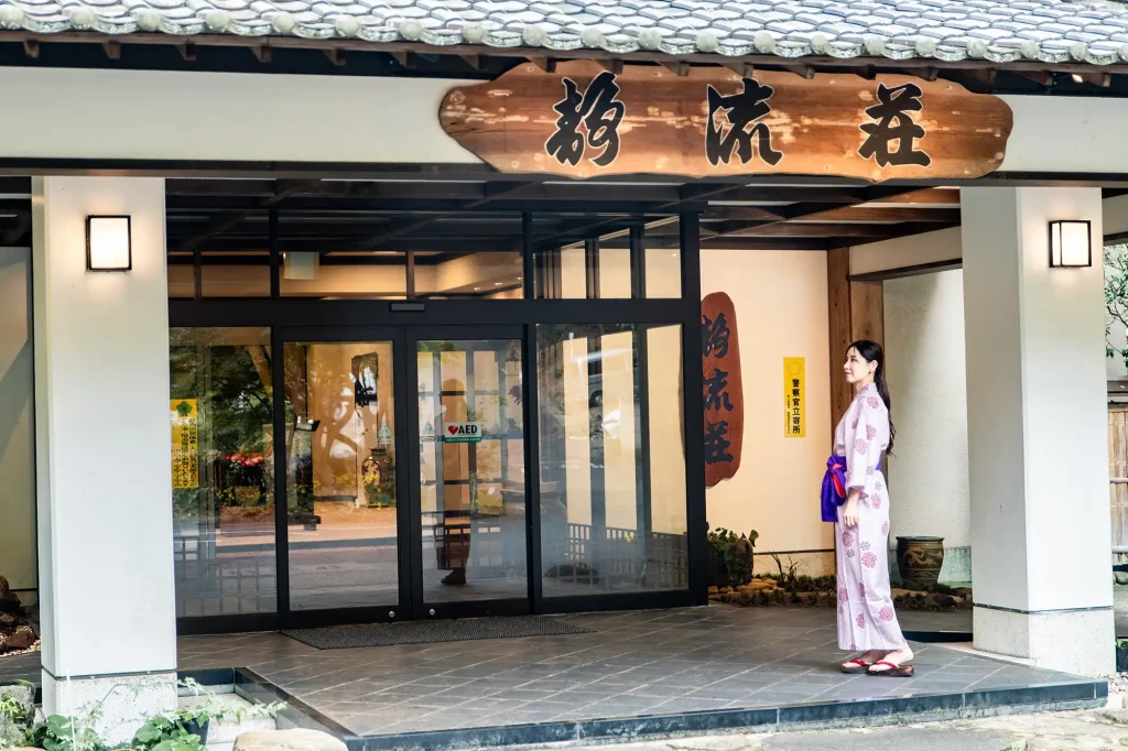 気ままな一人時間を、霧島で。静流荘で叶える“癒しのソロ旅”